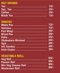 Royal Darbar menu 1