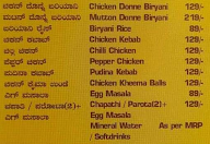 Amma's Biryani Corner menu 2