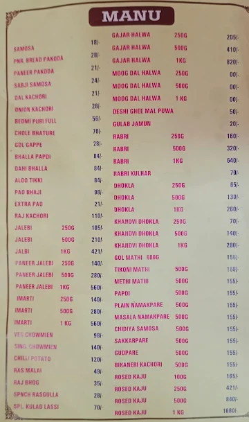 Bikaner Sweets menu 