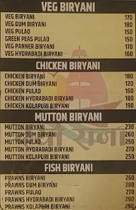 Darya Raja Sea Food Restaurants menu 3