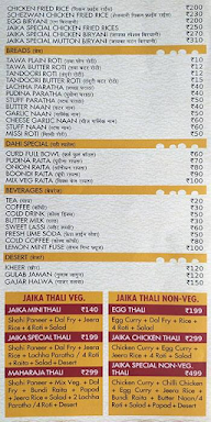 Jaika Dine In menu 5