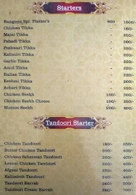 Rangoon Zaika menu 4