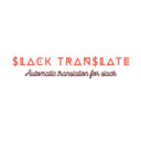 Slack Translate Chrome extension download