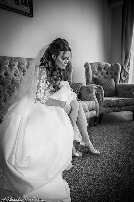 Wedding photographer Aleksandra Kashina (aleksandraka). Photo of 11 August 2017