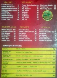 Kabab Mehal menu 3