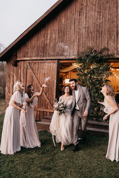 Fotógrafo de casamento Svitlana Raychuk (clerstudio). Foto de 3 de março 2020