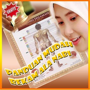 Bekam Islami ALa Nabi logo