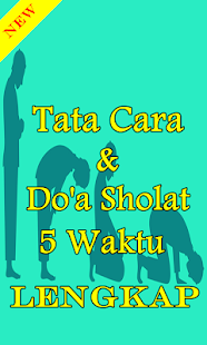 Tata Cara Niat Bacaan Doa Sholat 5 Waktu Lengkap(圖1)-速報App