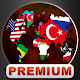 Global War Simulation Premium Strategy War Game Download on Windows