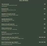 Park Cafe menu 2