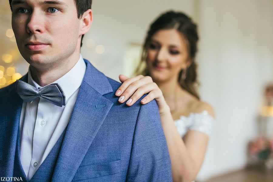 Esküvői fotós Evgeniya Izotina (izotina). Készítés ideje: 2019 május 28.