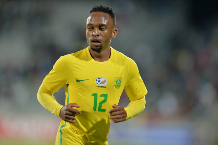 A file photo of Lebogang Phiri in a Bafana Bafana jersey in June 2017.