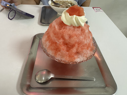 CP直高的甜品店