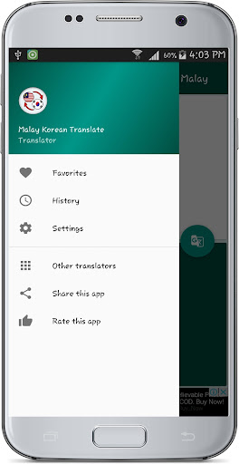 Translate malay to korea voice