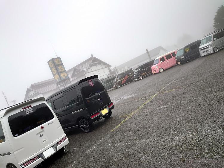 アトレーワゴンの朝霧高原もちや・オールジャンルオフ会・アゲトラに関するカスタム事例の投稿画像1枚目