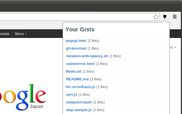 Github Gists Preview image 1