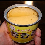 egg in a can (dashi) at Mr. Kanso in Osaka in Osaka, Japan 