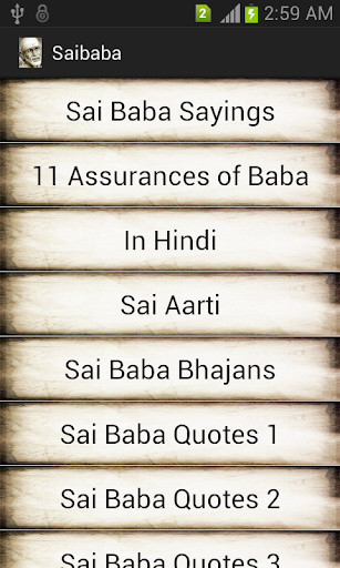 Sai Baba Blessings