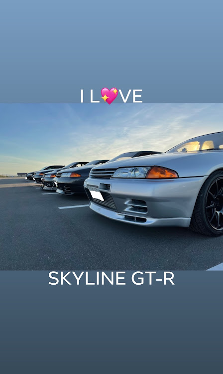 スカイライン GT-Rのま茶会・香茶会・ま茶会×香茶会・俺たちのモーターショウ・カタログ風に関するカスタム事例の投稿画像1枚目