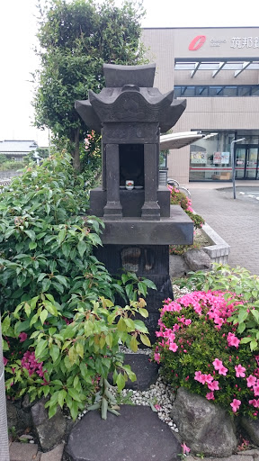 道端のミニ神社