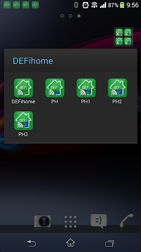 和英創技DEFihome PH2