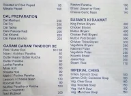 Rajyog menu 3