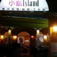 Island小島泰式料理-八里店