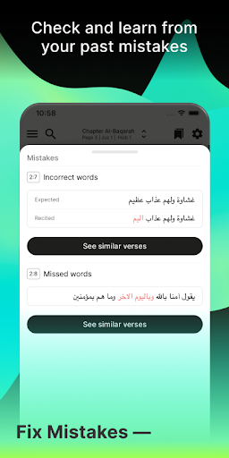 Screenshot Tarteel: Quran Memorization