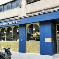 GinGin Coffee Company(中正一店)