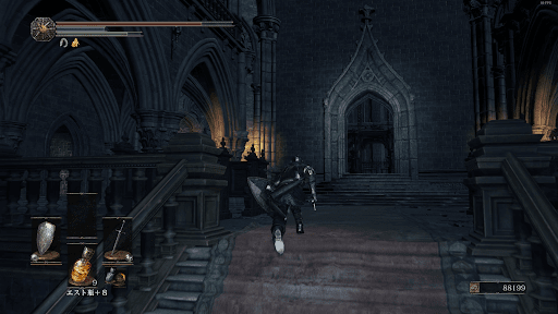 攻略チャート26