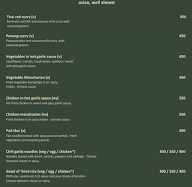 Park Cafe menu 6