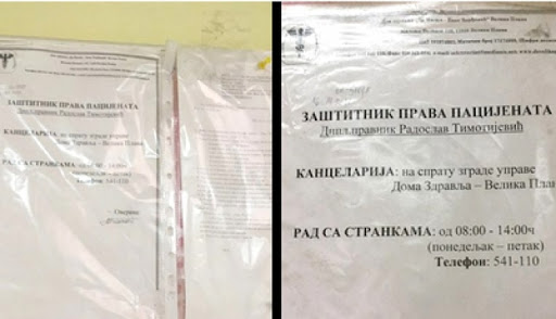 Već tri godine mrtav ali i dalje zaštitnik prava pacijenata