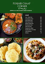 Punjabi Chaap Corner menu 3