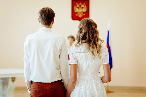 Wedding photographer Ivan Sapozhnikov (sapozhnikov). Photo of 9 August 2020