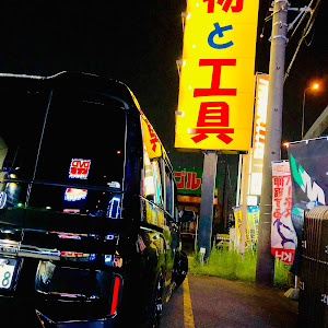 ステップワゴン RP3