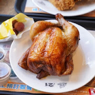 21 風味館 21 Plus(高雄大遠百門市)