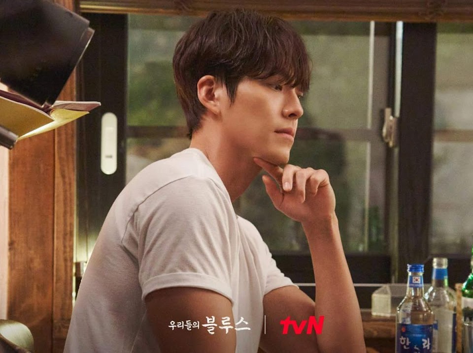 kim-woo-bin-dalam-drama-korea-our-blues-1_43