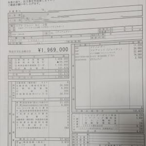 ジムニー JB64W