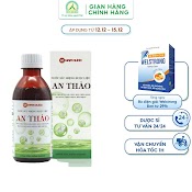 Nước Súc Miệng Dược Liệu An Thảo Giúp Làm Sạch Lành Tính Hương Thơm Dịu Nhẹ Chai 100Ml - 250Ml