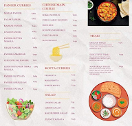 Sirf Restaurant menu 2
