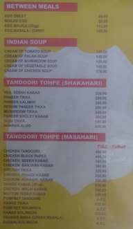 Hotel Kamdhenu menu 6