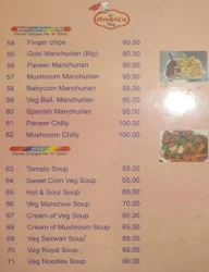 Ambika Vegetarian Hotel menu 2