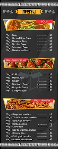 Chopstick Box menu 1