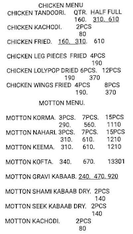 Al Watan Restaurant menu 3