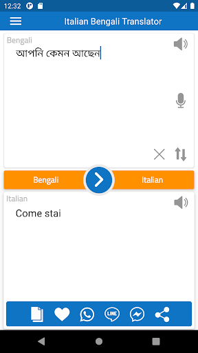 Italian Bengali Free Translator