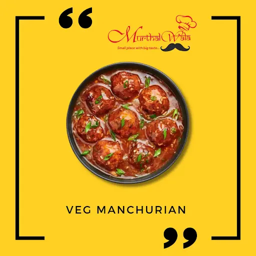 Veg Manchurian