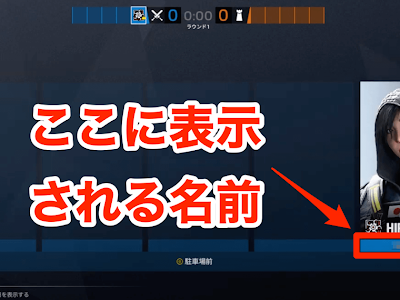 Psn アカウント名 変更 apex 233520