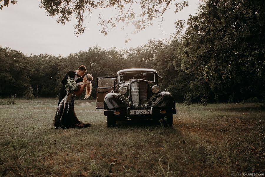 Photographe de mariage Roman Yuklyaevskiy (yuklyaevsky). Photo du 13 mars 2018