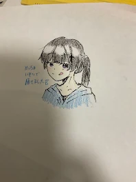 天音ちゃんのイラコン参加したけどさぁ🥺