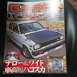 スプリンタートレノ AE86